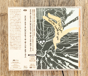 Chris Clark - Empty The Bones Of You (Японія)