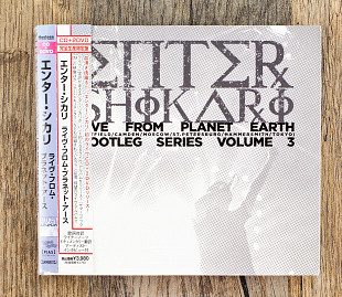 Enter Shikari - Live From Planet Earth (Bootleg Series Volume 3) (Японія)