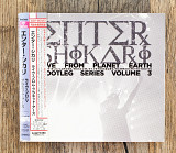 Enter Shikari - Live From Planet Earth (Bootleg Series Volume 3) (Японія)