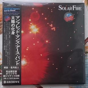 Manfred Mann's Earth Band - Solar Fire - CD Japan