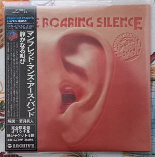 Manfred Mann's Earth Band - The Roaring Silence - CD Japan