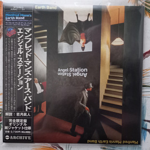 Manfred Mann's Earth Band - Angel Station - CD Japan