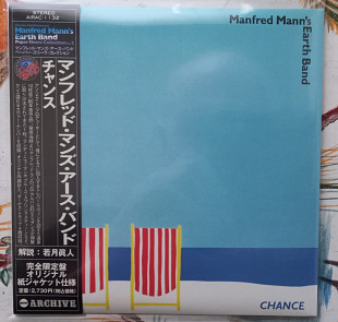 Manfred Mann's Earth Band - Chance - CD Japan