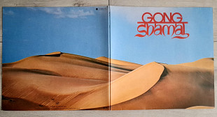 GONG ( PROG - ROCK ) SHAMAL ( VIRGIN 27 048 A1/B1 ) G/F REISSUE 1975 GER