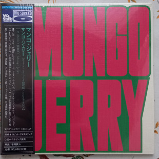 Mungo Jerry - Mungo Jerry - CD Japan