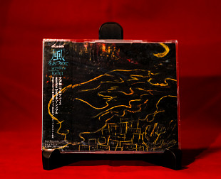 Wyolica Feat. Kenji – Kaze wo Atsumete 1999 Japan - Mint/Sealed