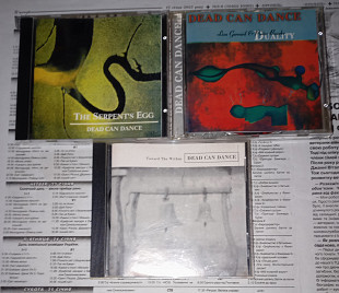 DEAD CAN DANCE 3шт. одним лотом.