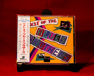 The Blues Brothers – Best Of The Blues Brothers - Japan. OBI