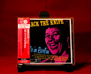 Ella Fitzgerald – Mack The Knife / Ella In Berlin