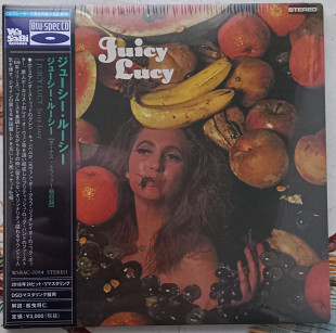 Juicy Lucy - Juicy Lucy - CD Japan