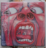 Альбом King Crimson – In the Court of the Crimson King купить на