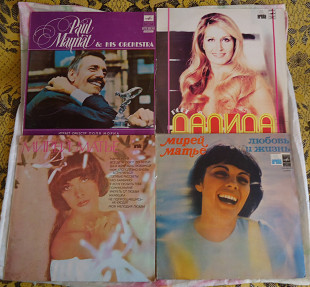 Платівки / Пластинки (Мелодия лицензия) Лот