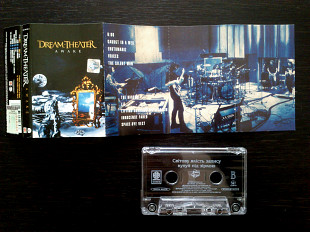 Dream Theater – Awake