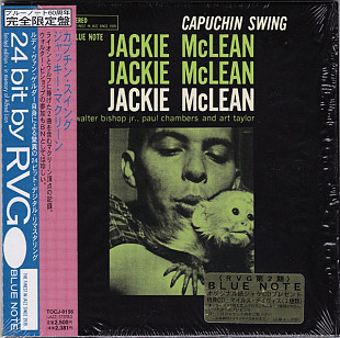 Jackie McLean ‎– Capuchin Swing