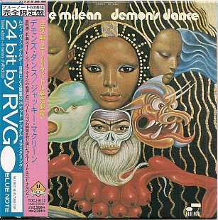 Jackie McLean ‎– Demon's Dance