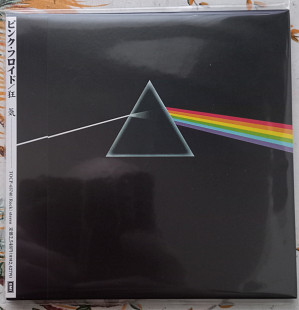 Pink Floyd - The Dark Side Of The Moon - CD 2001 Japan