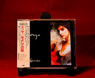 Enya – 6 Tracks - 1989 - Japan. OBI Maxi-Single