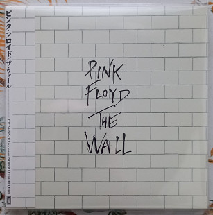 Pink Floyd - The Wall - 2 x CD 2001 Japan