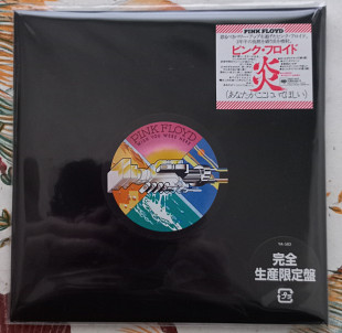 Pink Floyd - Wish You Were Here - CD 2017 Japan