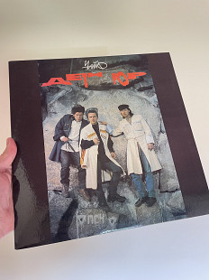 Вінілова платівка Чайф – Дети Гор