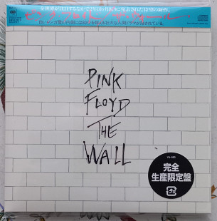 Pink Floyd - The Wall - 2 x CD 2017 Japan