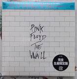 Альбом Pink Floyd - The Wall купити на Vinyl.com.ua