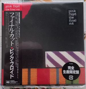 Pink Floyd - The Final Cut - CD 2017 Japan