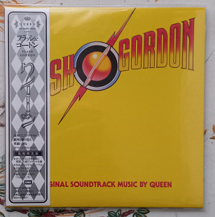 Queen - Flash Gordon - CD 2004 Japan