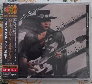 Stevie Ray Vaughan - Double Trouble - Texas Flood - CD Japan