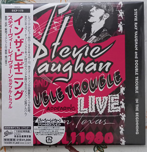 Stevie Ray Vaughan - Double Trouble - In The Beginning - CD Japan