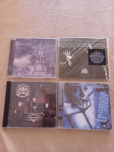 LOT: Underground Metal / Grindcore / Avant-Garde (4 CD)
