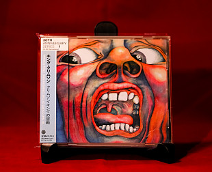 King Crimson – In The Court Of The Crimson King - 2001 - Japan. OBI