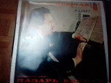 Лазарь Берман .F.Liszt.sonatas p1974 export Hungary