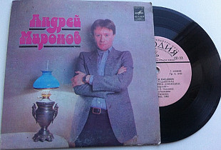 Андрей Миронов - Баллада О Манекенах (7") 1980