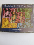 Flashback of the 70-s (2 cd - фирм.)