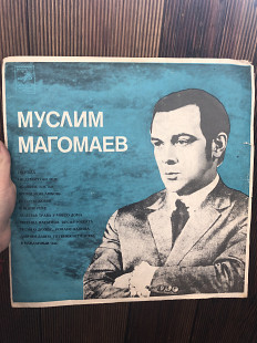 Муслим Магомаев