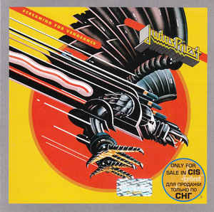 Продам лицензионный CD Judas Priest – 82--– Screaming For Vengeance - Sony Music Rus - - Russia