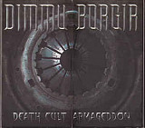 Продам лицензионный CD Dimmu Borgir - Death Cult Armageddon (2003)----- IROND --Deluxe ed. - Russia