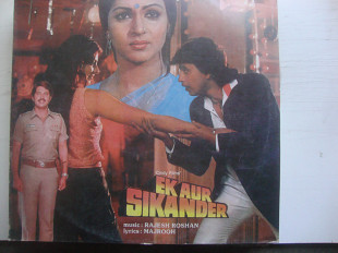 CINDY FILM EKAUR SIKANDER MUSIC RAJESH ROSHAN INDIA