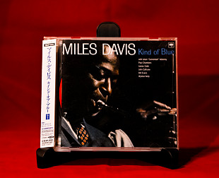 Miles Davis – Kind Of Blue - 2005 - Japan. OBI