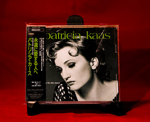 Patricia Kaas – Je Te Dis Vous - 1993 - Japan. OBI