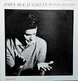 John McLaughlin. My Goals Beyond.