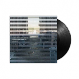 CHAINSAW MAN THE MOVIE: REZE ARC original soundtrack -summer's end- Людина-бензопила арка Резе