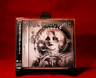 Soul Coughing – Ruby Vroom - 1997 - Japan. OBI
