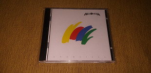 Helloween – Chameleon - 1993 - Europe