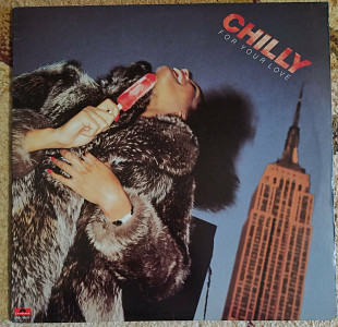 Chilly ‎– For Your Love