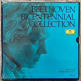 Beethoven — Music For Violin And Cello Part One (5LP Box)