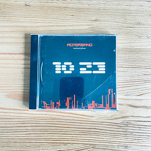 Rotersand CD - 1023 (Germany)