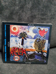 АССА МУЗИКА ДО ФІЛЬМУ