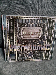 МЕГАПОЛИС The best